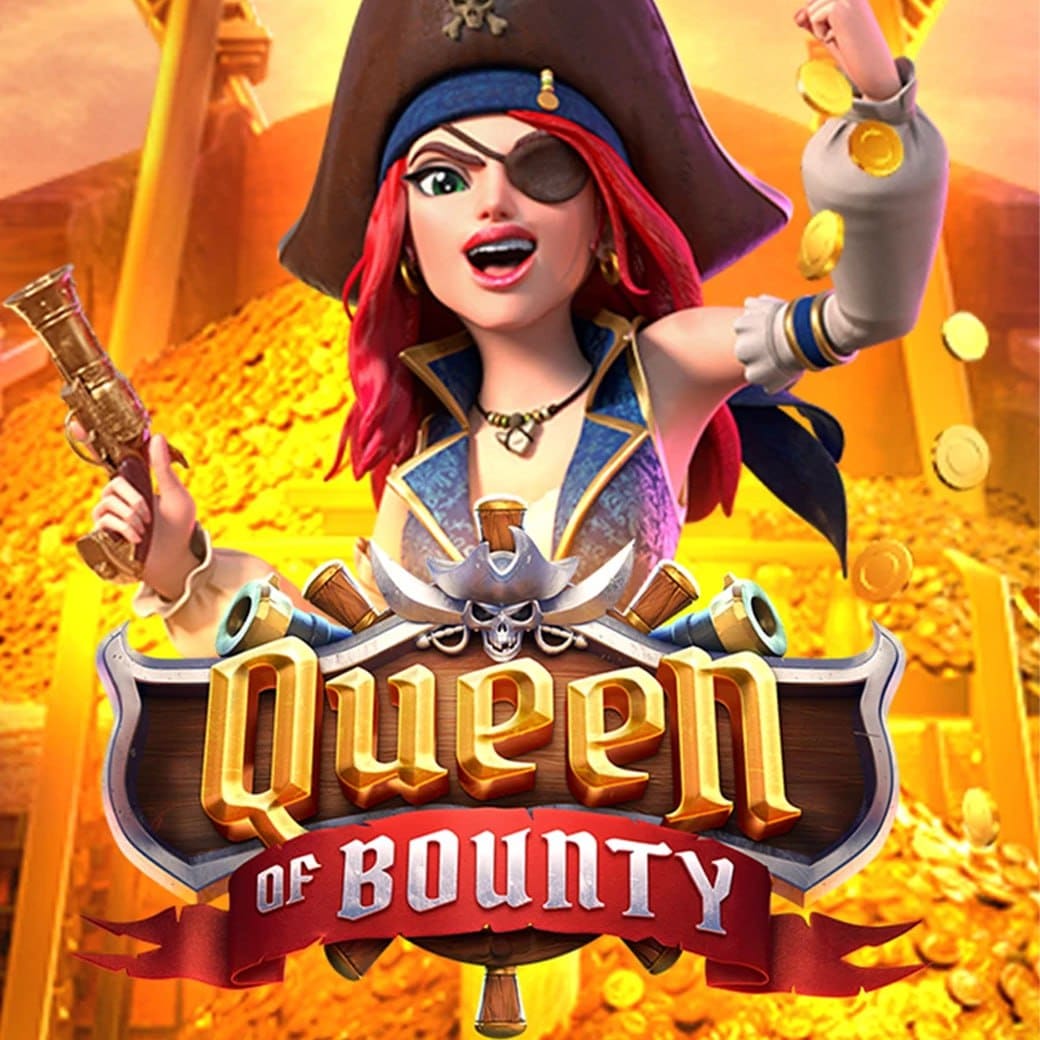 เกม Queen of Bounty
